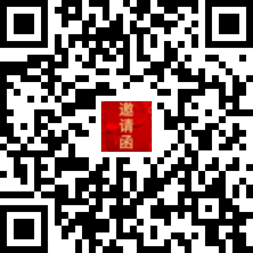盼盼地板商业合伙人计划6.16江西江苏招募中.png