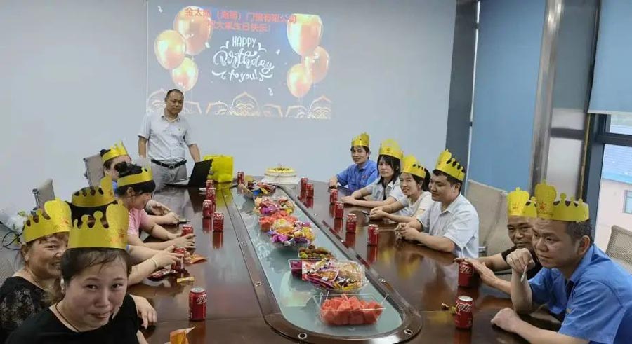 金太阳（湖南）门窗有限公司2022年第二季度员工集体生日会
