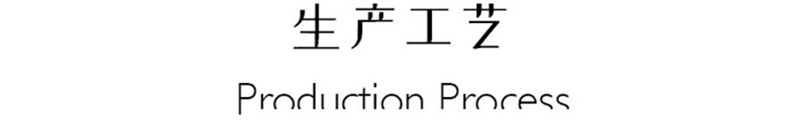 盼盼木门,晶贝贝锁具