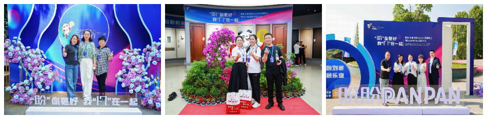 图像-1745917189756.jpg