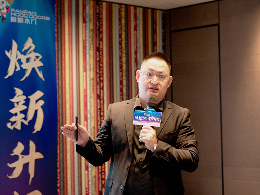 焕新升级 聚力同行 2026盼盼大家居战略发布会(兰州站)圆满成功 焕新升级 聚力同行 2026盼盼大家居战略发布会(兰州站)圆满成功