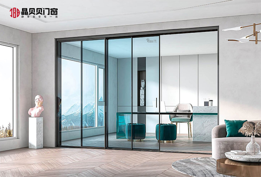 晶贝贝门窗：守护家的静谧与安全，开启品质生活每一扇窗