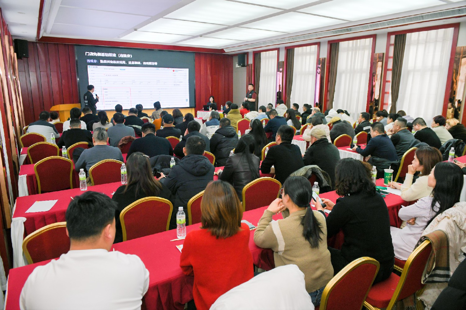 盼盼实战培训郑州站圆满落幕！双省联动赋能，共启数字化新征程