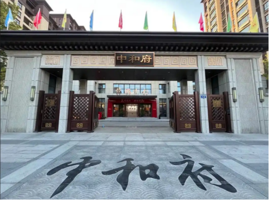 盼盼木门经典案例——大连中央和府