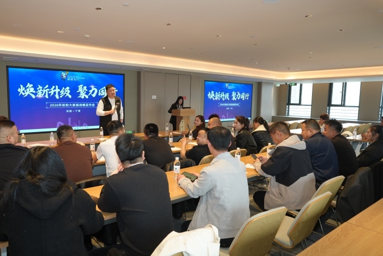 盼盼抖音实战培训乌鲁木齐站：深耕疆宁筑根基，云链赋能新增长