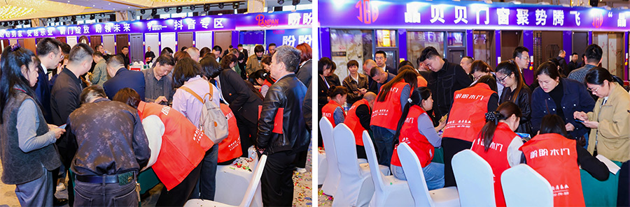 焕新升级 聚力同行｜2026年盼盼大家居战略发布会长沙站圆满成功