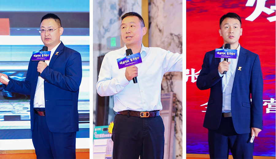 焕新升级 聚力同行｜2026年盼盼大家居战略发布会长沙站圆满成功