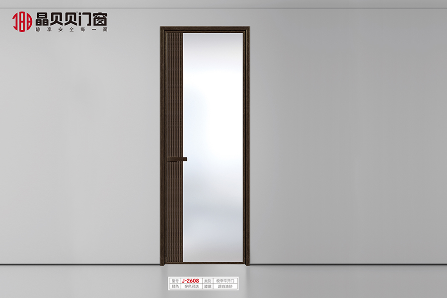 极窄平开门