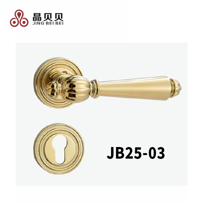 JB25-03 晶贝贝锁具