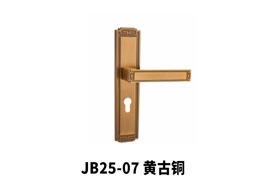 1780385128651673.jpg JB25-07黄古铜 .jpg