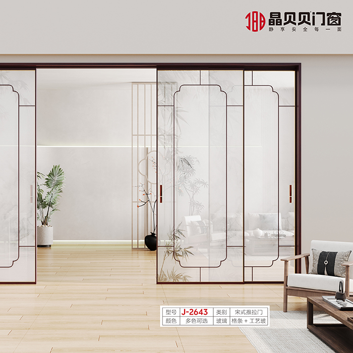 合金门表面刮花、污渍难清理怎么修复？晶贝贝门窗清洁保养避坑技巧